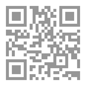 Qr Code التوهم رحلة الإنسان إلى عالم الآخرة