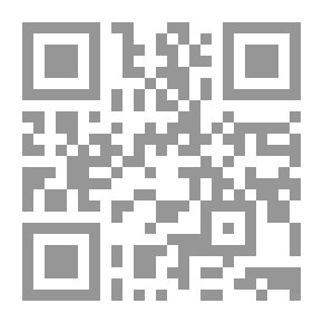 Qr Code الزراعة والسكان: وجهات نظر ومشاكل العالم / بقلم مارفن ف. جوردون