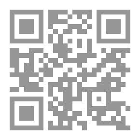 Qr Code إعادة هندسة نظم العمل: الثورة الإدارية المضادة