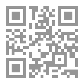 Qr Code نساء رائدات في مسيرة الكويت