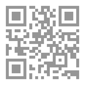 Qr Code العاملون المدنيون بالدولة في قضاء وإفتاء مجلس الدولة في خمسين عاما 1959/ 2008