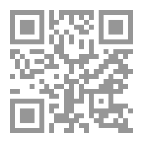 Qr Code هدير ونداء الجسد