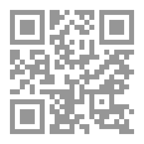 Qr Code تفسير العز بن عبد السلام 1/2
