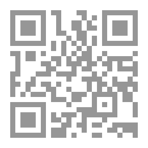 Qr Code بصمة الوجه الإلكترونية كوسيلة إثبات من منظور الفقه الإسلامي