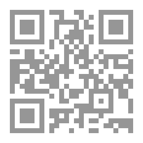 Qr Code الفنون الإسلامية