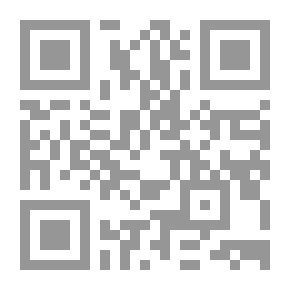 Qr Code ثالثهما الحنين