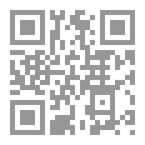 Qr Code الخطر -الجزء الثاني (سلسلة رجل المستحيل #92)