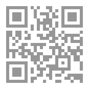 Qr Code تطوير التعليم: 2000 نصيحة تربوية للمعلمين