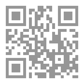 Qr Code The Red Cage (Read Series; 393)