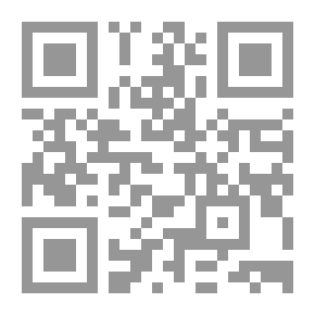Qr Code أسرار الروح والأرواح القدسية وخفايا حيوات الأموات البرزخية