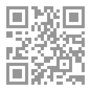 Qr Code An Egyptian Princess — Volume 06