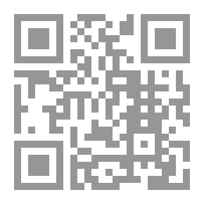 Qr Code بعد عام من رحيل صدام