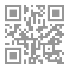 Qr Code المبسوط للسرخسي - الجزء الثلاثون