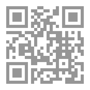 Qr Code التلميذ الأصيل (الحياة مع المسيح بقلب موحد)