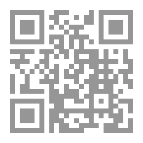 Qr Code رسالة في علم الفلك ، وصفية ، ونظرية وفيزيائية ، مصممة للمدارس والأكاديميات ...