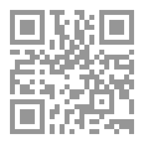 Qr Code يجدونه مكتوبا عندهم