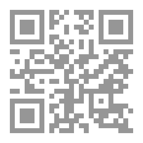 Qr Code البيوت