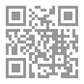Qr Code دورة في الرياضيات البحتة
