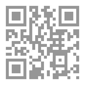 Qr Code دراسات استراتيجية #99: الصراع بين العلمانية والإسلام في تركيا