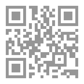 Qr Code إدارة الأعمال الدولية