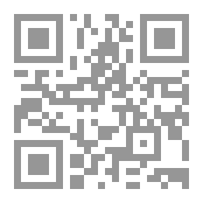 Qr Code The Serpent & # 039 ؛ s Shadow (The Kane Chronicles Book 3)
