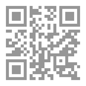 Qr Code الجواد الأصيل