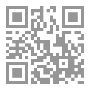 Qr Code ‎إدارة التسويق المعاصر
