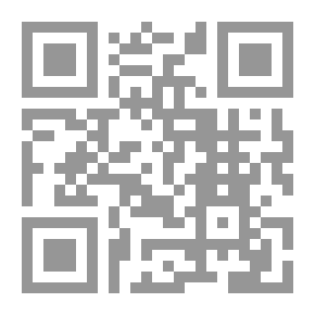 Qr Code مكيال المكارم في فوائد الدعاء للقائم 1/2
