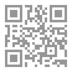 Qr Code تعليق الكتاب المقدس على المزامير