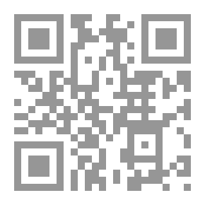 Qr Code Fundamentals Of Management Psychology And Its Theories