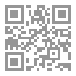 Qr Code المستشرقون والشعر الجاهلي بين الشك والتوثيق