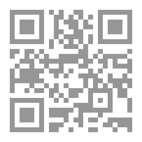 Qr Code التحليل اللغوي لدى فلاسفة مدرسة إكسفورد