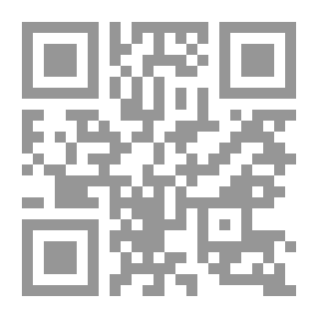 Qr Code التنظيم القانوني لطبيب التجميل في المرفق الطبي العام - دراسة تأصيلية تحليلية وفق أحدث التشريعات والأحكام القضائية في فرنسا ولبنان