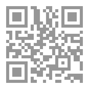 Qr Code بوح .. وقصيدة .!