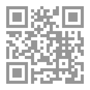 Qr Code إمتاع الأمة بالأحاديث التى اتفق على تخريجها الستة الأئمة