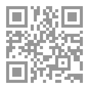 Qr Code The Birth Of Determination On The Land Of The Peaks