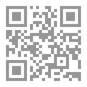 Qr Code أركان الإسلام الشهادة