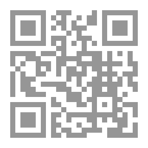 Qr Code سر الوثائق المسروقة