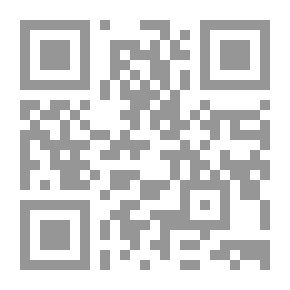 Qr Code علم إجتماع جنوح الأحداث ( مقاربة سوسيولوجيا لواقع الطفولة المنحرفة )