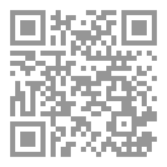 Qr Code ‎⁨100 سؤال وجواب قرآني⁩