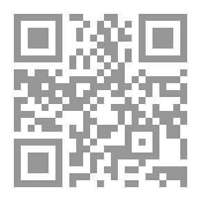 Qr Code Makkah News And Its Archeology