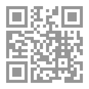 Qr Code طبعة عربية حديثة مكونة من 16 شريط كاسيت