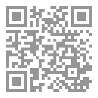 Qr Code Mock Exams 22