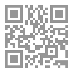 Qr Code لا بد أن تكوني داعية !