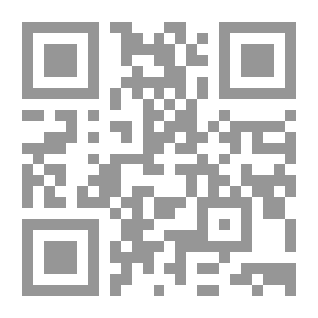 Qr Code عرش ابليس و مثلث برمودا و االأطباق الطائره