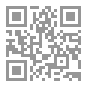 Qr Code Original Tune