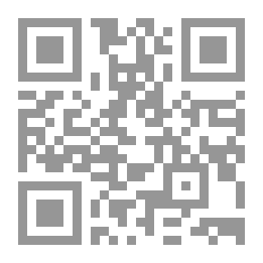 Qr Code سلسلة كتابتي المصغرة