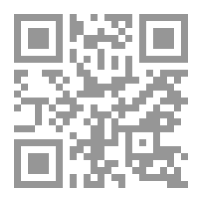 Qr Code شجرة النور الزكية في طبقات المالكية ج1