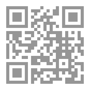 Qr Code البستان محمد المخزنجي