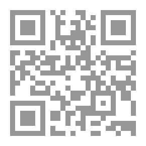 Qr Code هِمَم